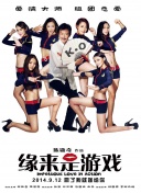 黄色污污网站